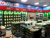 閣美仕裝飾材料,一線(xiàn)瓷磚膠品牌