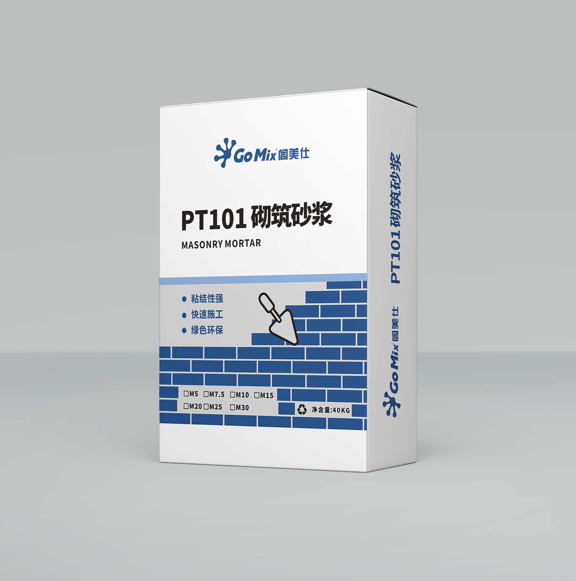 砌筑找平砂漿系列