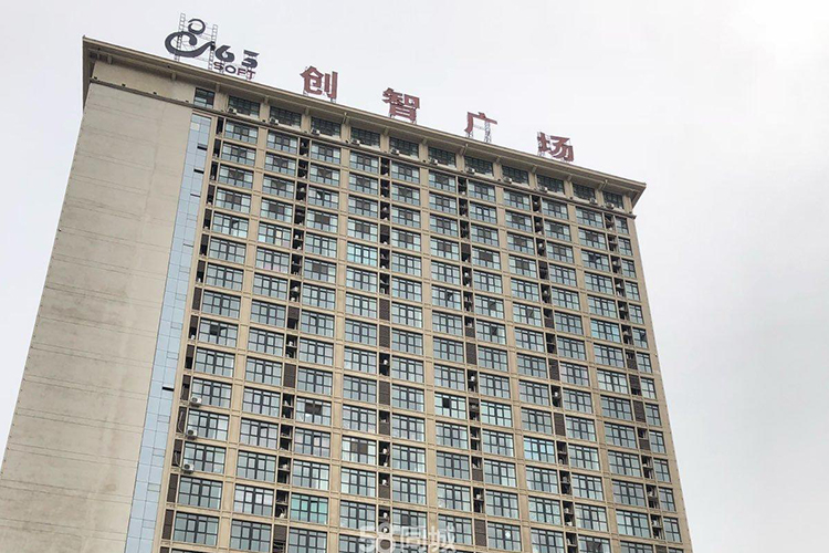 深圳紅星創(chuàng  )智廣場(chǎng)項目