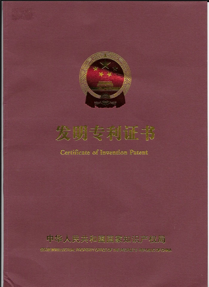 品牌榮譽(yù)