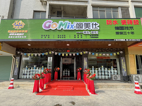 梅州興寧1.jpg