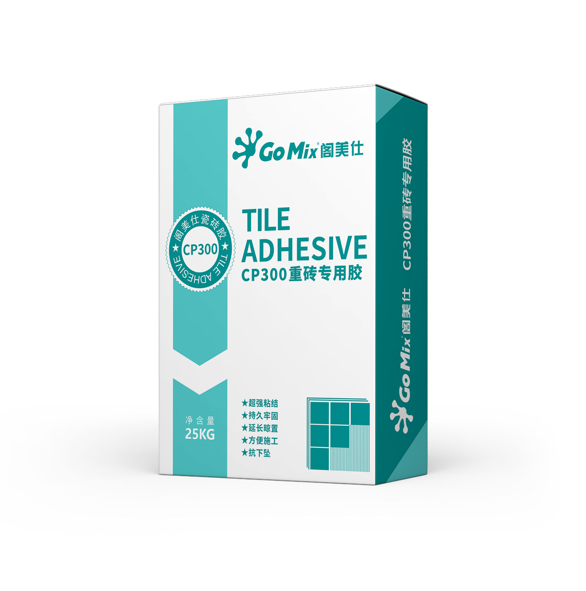 產(chǎn)品效果圖