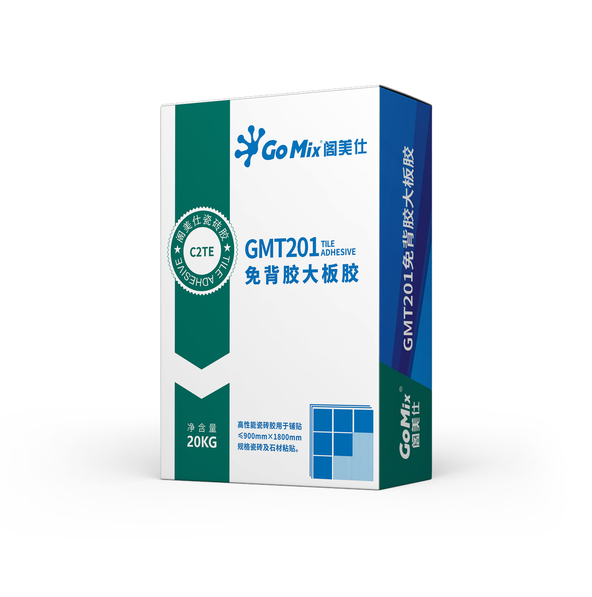 產(chǎn)品效果圖