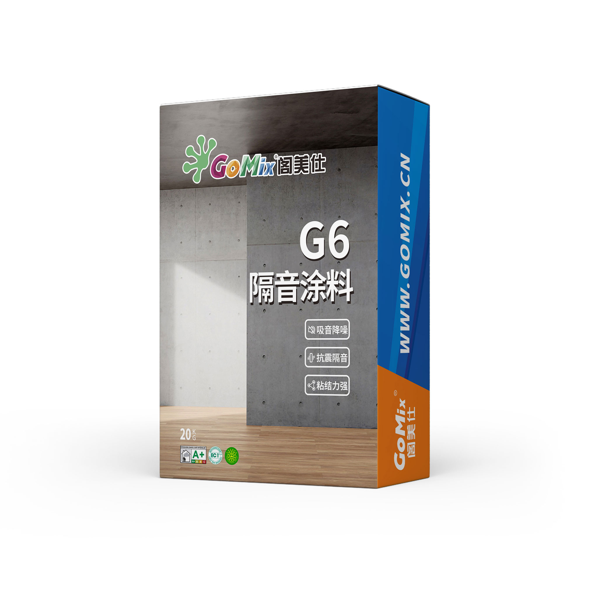 產(chǎn)品效果圖